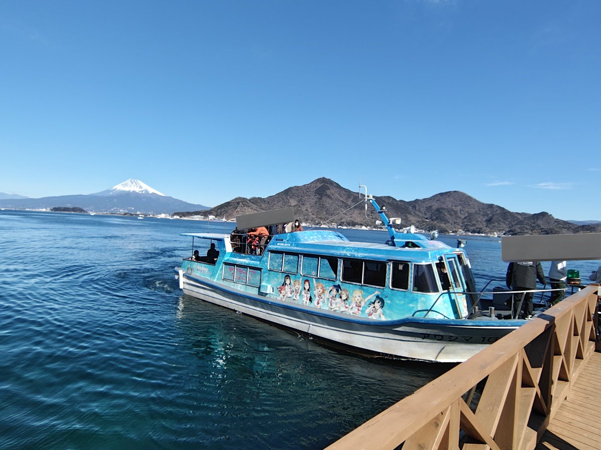 カツオトレイン (@fishman171er) / X