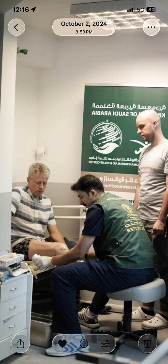 عبدالسلام العَمري tweet media