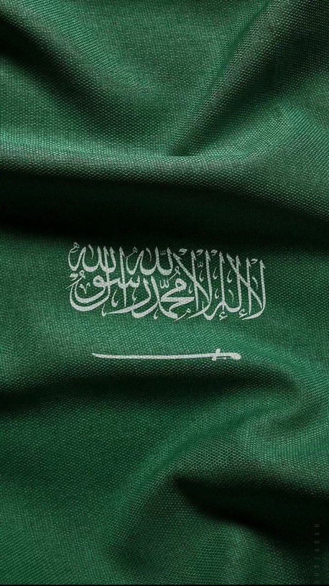 #اليوم_الوطني_عزنا_بطبعنا #اليوم_الوطني_السعودي_95 
💚💚💚