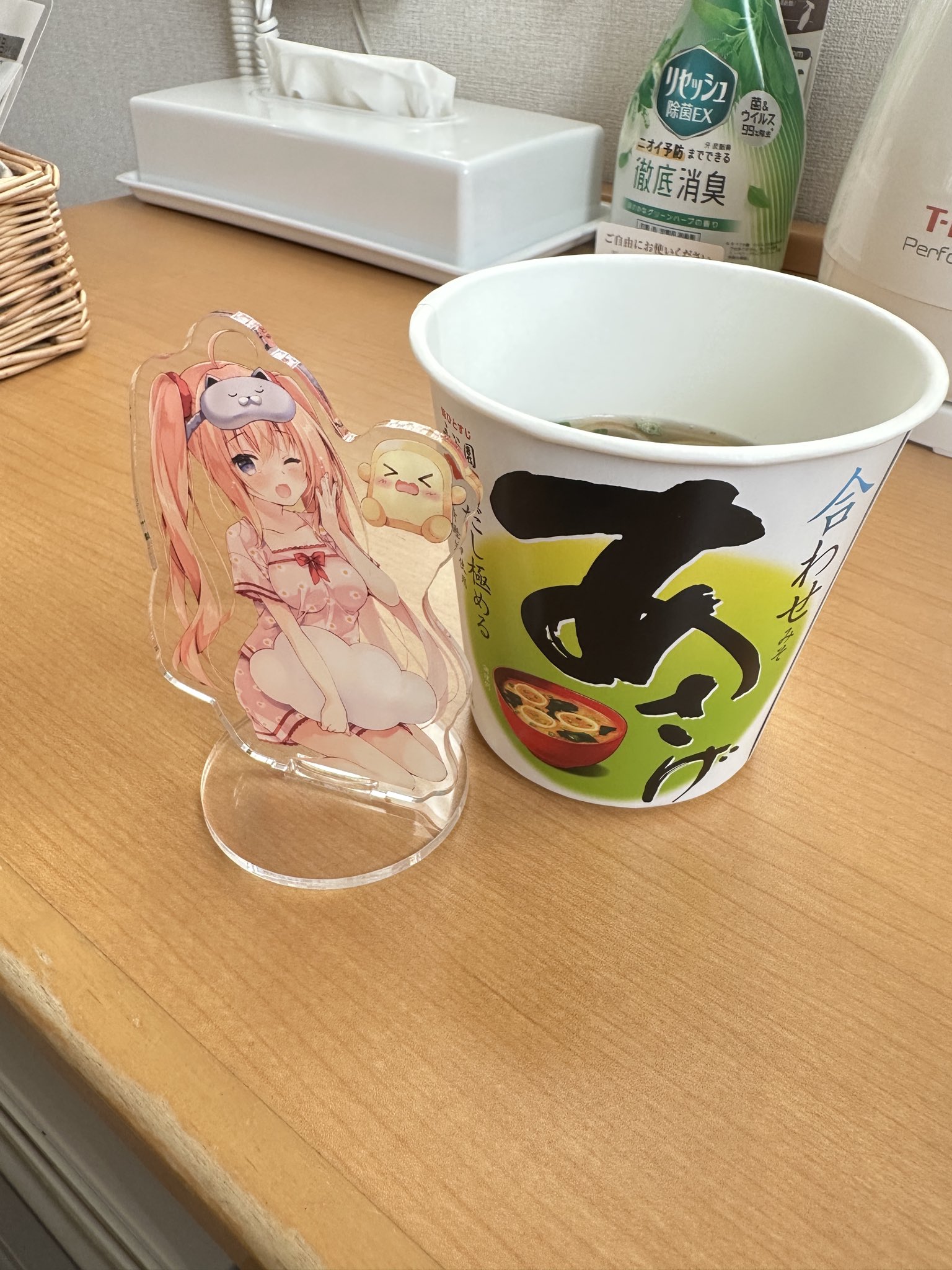 ぱんきち様 おぱんちゅうさぎ もふらっと ぬいぐるみS おぱんちゅうさぎ｜も