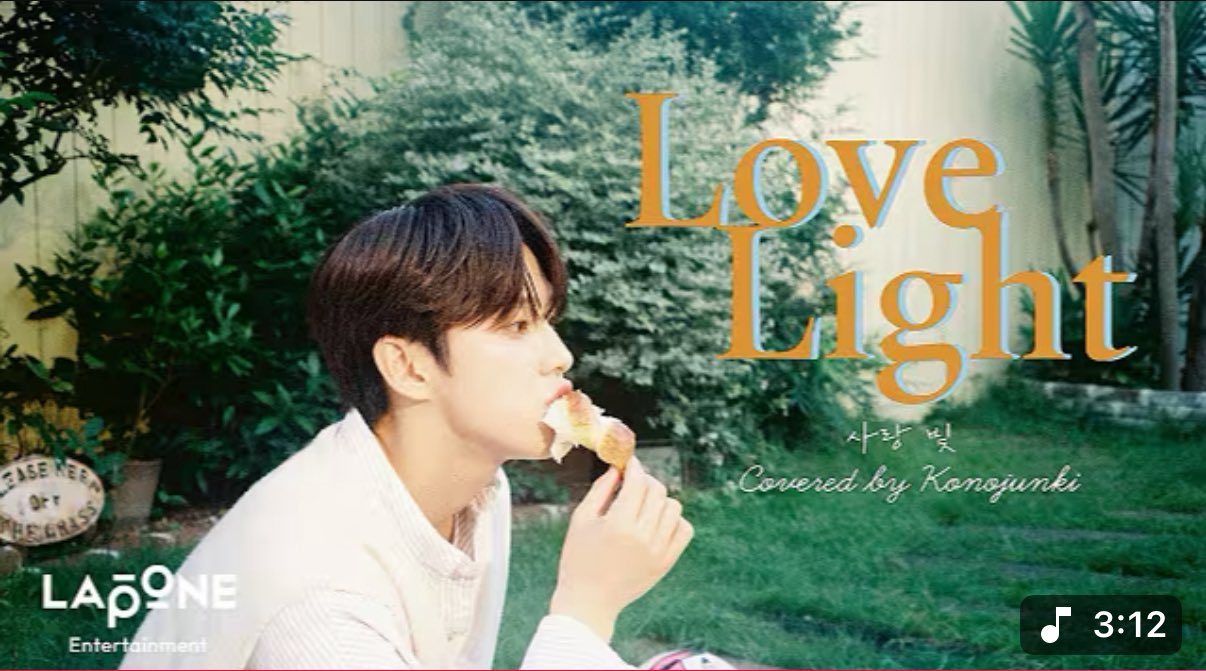 🌱イレブン🌱（ブン）GttT②🎤🩵本アカ現在使えないため 復活