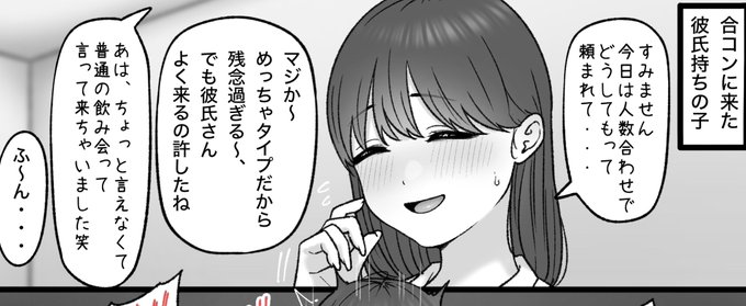 一枚追加しました🙇🏻‍♂️
pixivFANBOXで9月の色々置き場を公開しました! https://t.co/7lOez0Em7a 