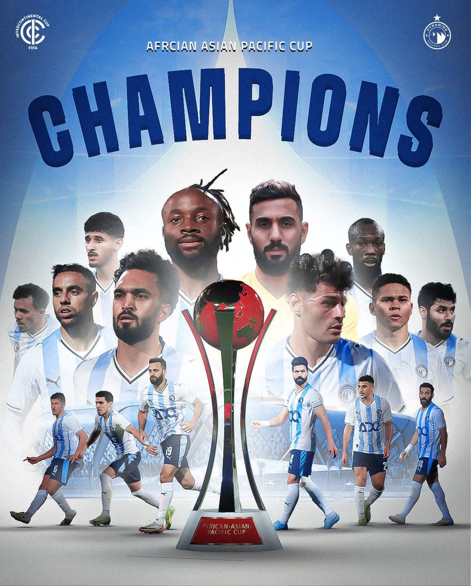 بيراميدز بطل افريقيا واسيا والمحيط الهادي 2025