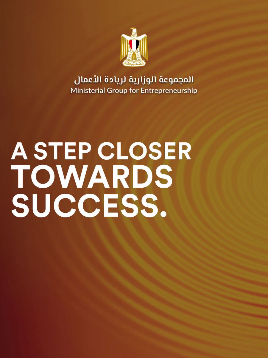 EntGroupEg's tweet image. Something is coming…
Bigger. Stronger. United.

#المجموعة_الوزارية_لريادة_الأعمال