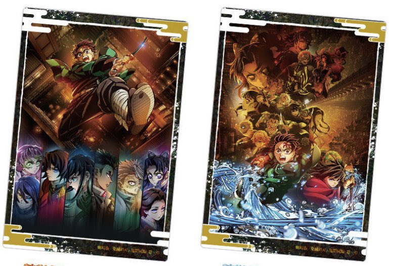 【交換】鬼滅の刃 ウエハース

譲）　柱が写っているキービジュアルカード

求）　もう1種のキービジュアルカード
郵送希望です。
よろしくお願い致します！