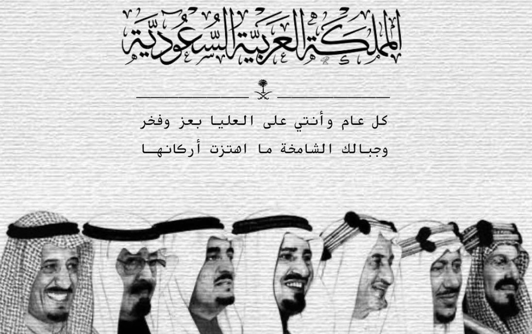 دِيـما (@d_eema9) on Twitter photo 