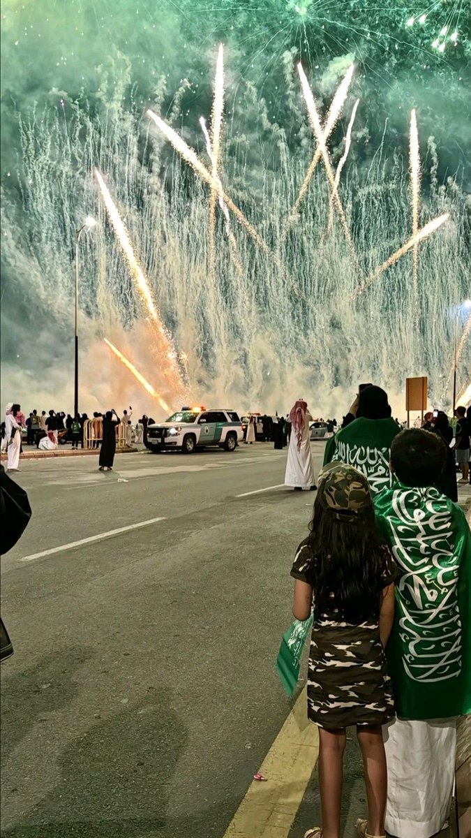 يستاهل الوطن نفرح فيه كمان يومين 
اجازه