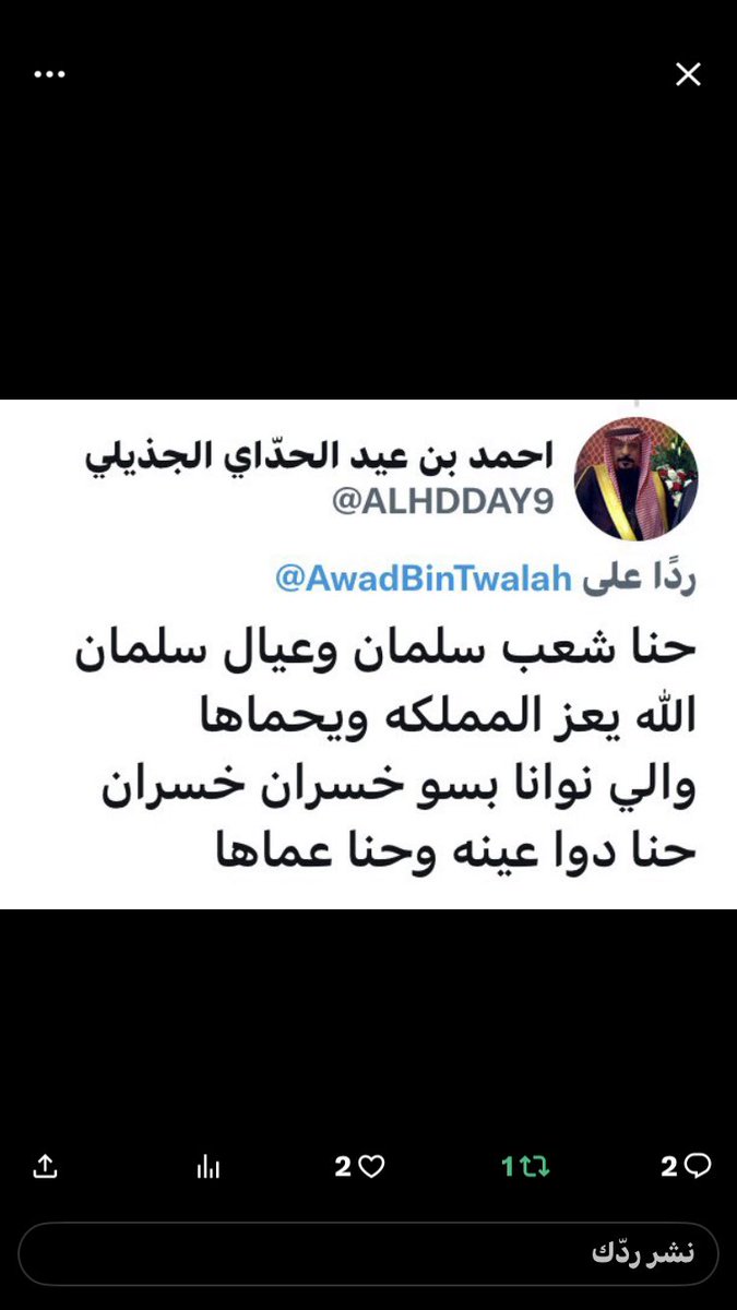 ALHDDAY9's tweet photo. https://t.co/bu71tsrtQR