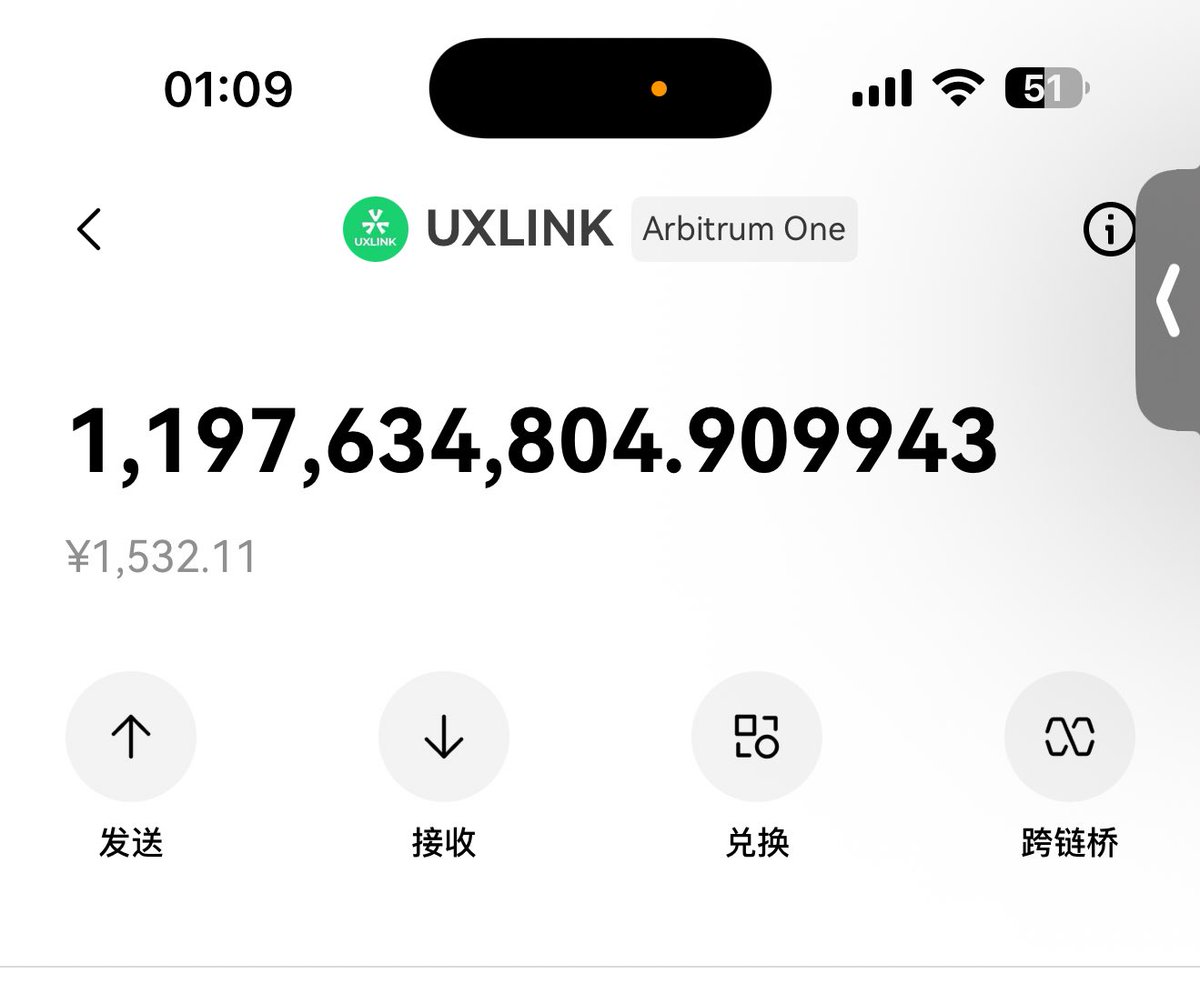 抽10个人，关注，留地址，一人1000w，送完为止，留个幸运彩票，等官方1：1兑换🙂‍↔️🙂‍↔️🙂‍↔️🙂‍↔️