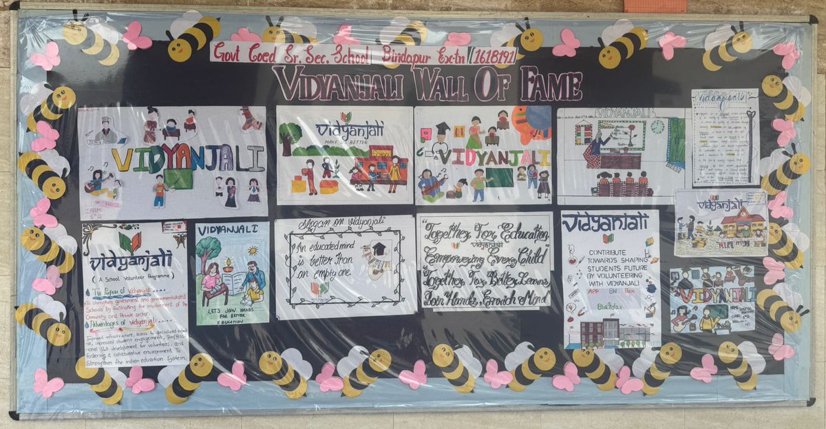 VIDYANJALI UTSAV:Wall of fame 
#vidyanjaliutsavldelhi 
<a href="/narendramodi/">Narendra Modi</a> 
<a href="/gupta_rekha/">Rekha Gupta</a> 
<a href="/ashishsood_bjp/">Ashish Sood</a> 
<a href="/Dir_Education/">DIRECTORATE OF EDUCATION Delhi</a>