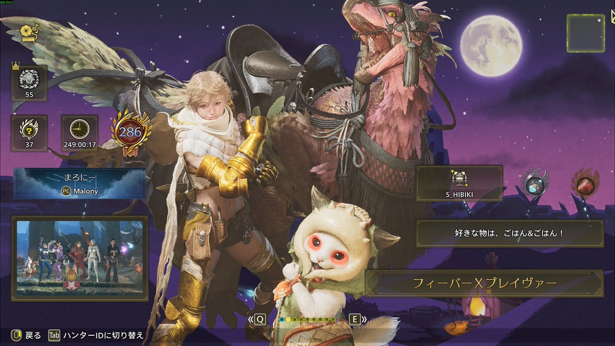 まろに まろにー (@malony) / Posts / X