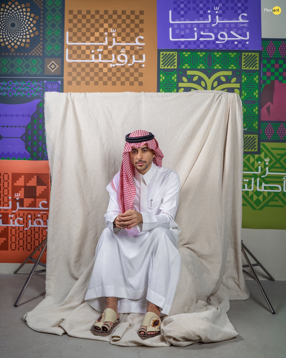 Moment | مومنت tweet media