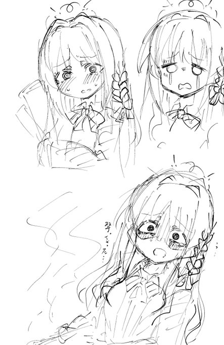 今日のrkgk エアプミヨちゃん 早くひきたいぜ 