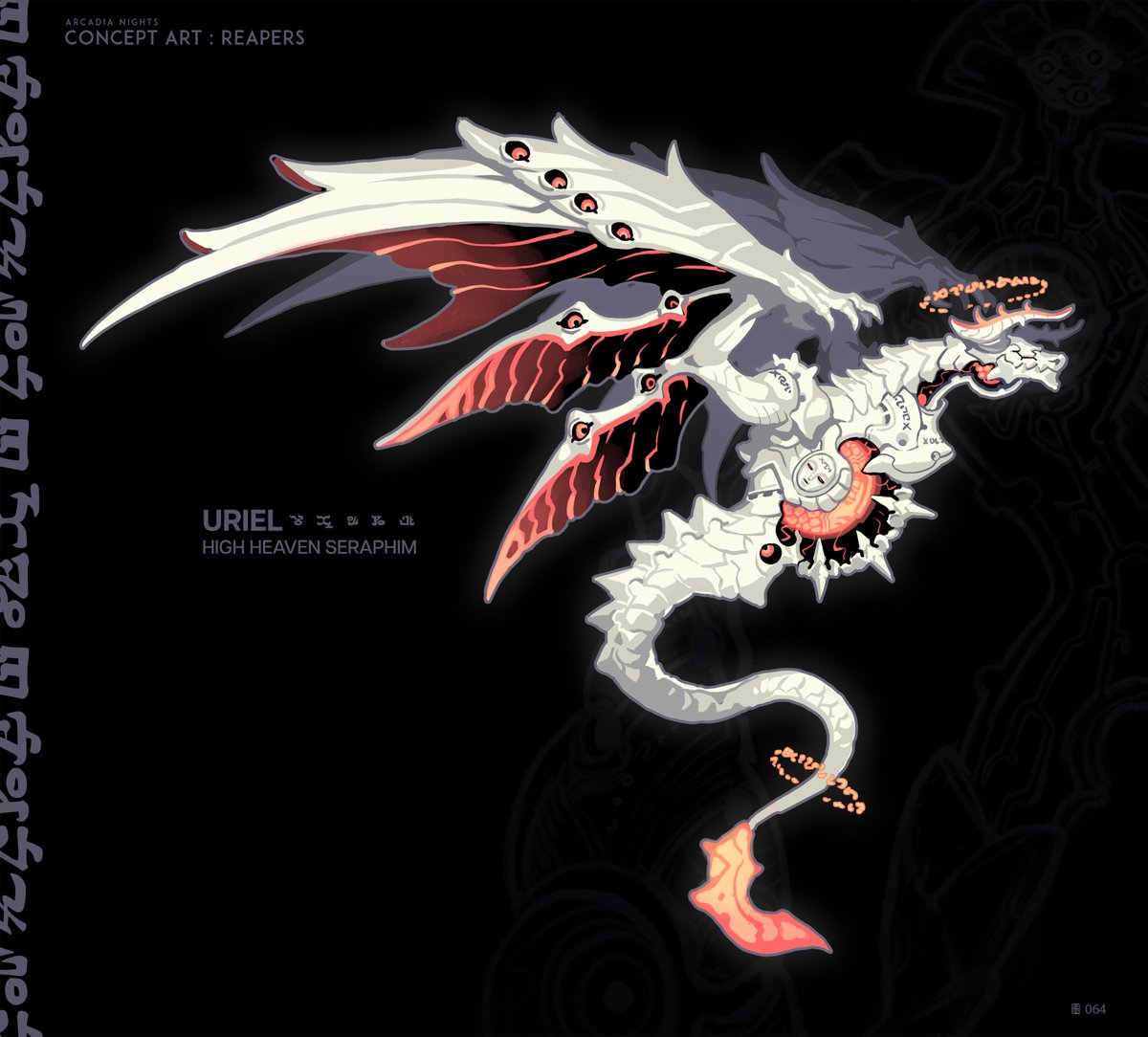 T*s様 GRIM :雄呂血&荒神→仏レーベル(Athanor)10インチ T*s様 GRIM :雄呂血&荒神→仏レーベル(Athanor)10インチ T*s様 GRIM