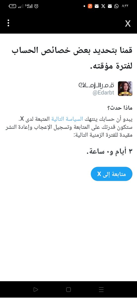 Tweet media one