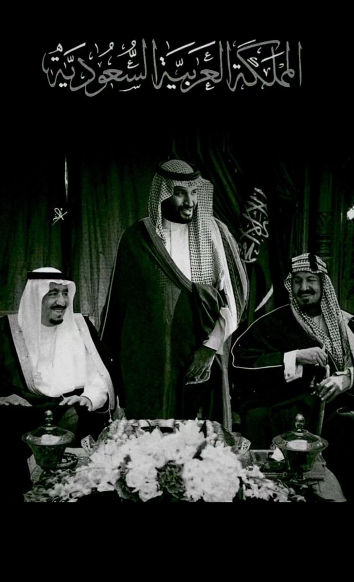اللهم اجعل هذا البلد امنا 💚🇸🇦

#اليوم_الوطني_عزنا_بطبعنا