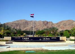 و خدناها كلها لحد اخر شبر بالمفاوضات. الحرب حققت أهدافها للمصريين في ذلك الوقت. اسمها السلاح و السياسة مش السلاح بس.