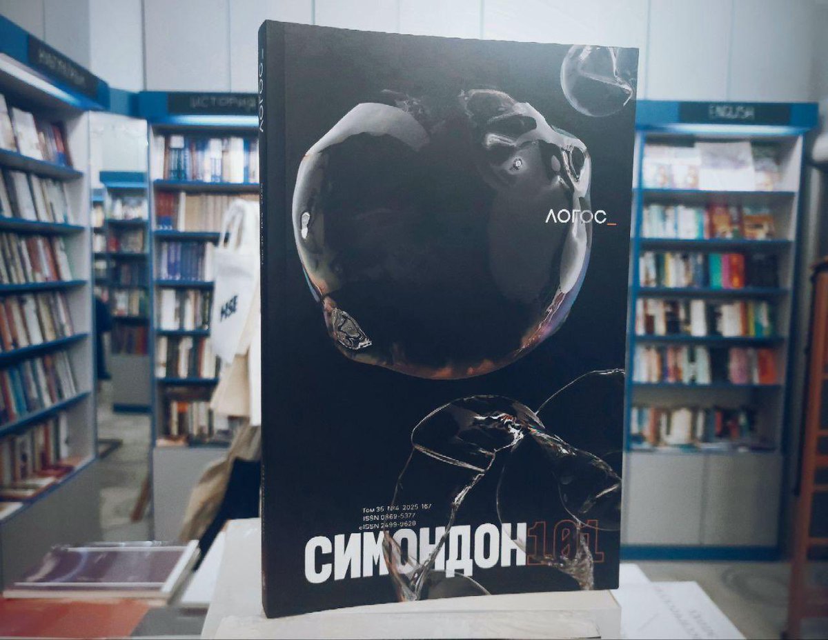 А нет ли тут кого-то, кто в ближайшем будущем летит из Москвы в Барселону? Хочется подержать в руках журнал, который мы с коллегой сделали 👉👈