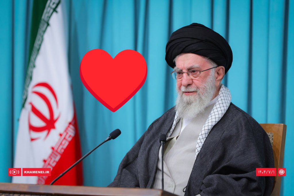 فقط می‌خوام ببینم وقتی آقاخامنه‌ای میگن: تو وضع کنونی #مذاکره با دولت آمریکا هیچ سودی برای ما نداره، هیچ ضرری رو هم از ما دفع نمی‌کنه.
دیگه چطور  یه عده چپَکی توصیفش میکنن❗
۱۴۰۴/۰۷/۰۱