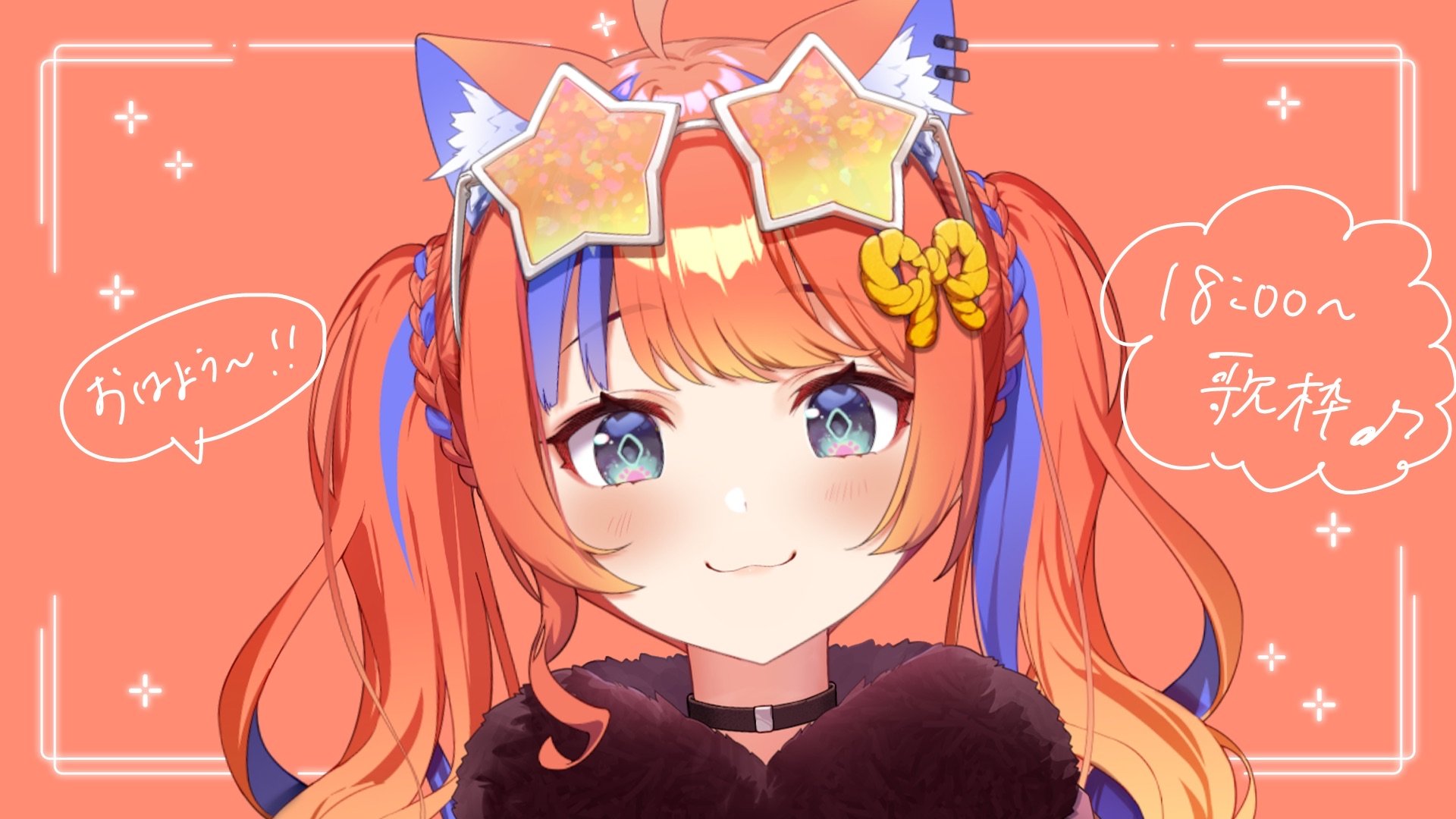 おまとめページ♡（9/20までお取り置き可能です♡） みーと on X: 
