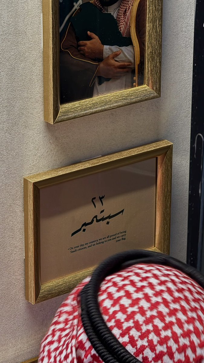 9refx's tweet image. Be Saudi or !
or nothing 💚