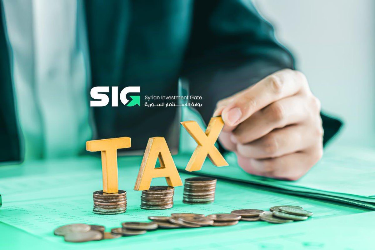 🚨 عاجل:
#وزارة_المالية أنجزت مشروع قانون الضريبة على المبيعات ليحل محل ضريبة الإنفاق الاستهلاكي بعد 35 عاماً، ويمهد للانتقال إلى ضريبة القيمة المضافة.

القانون يتميز بـ:
•أدنى نسبة ضريبية في المنطقة (5%) مقابل 15–24% في الدول الأخرى.
•إعفاء كامل للمواد الغذائية الأساسية