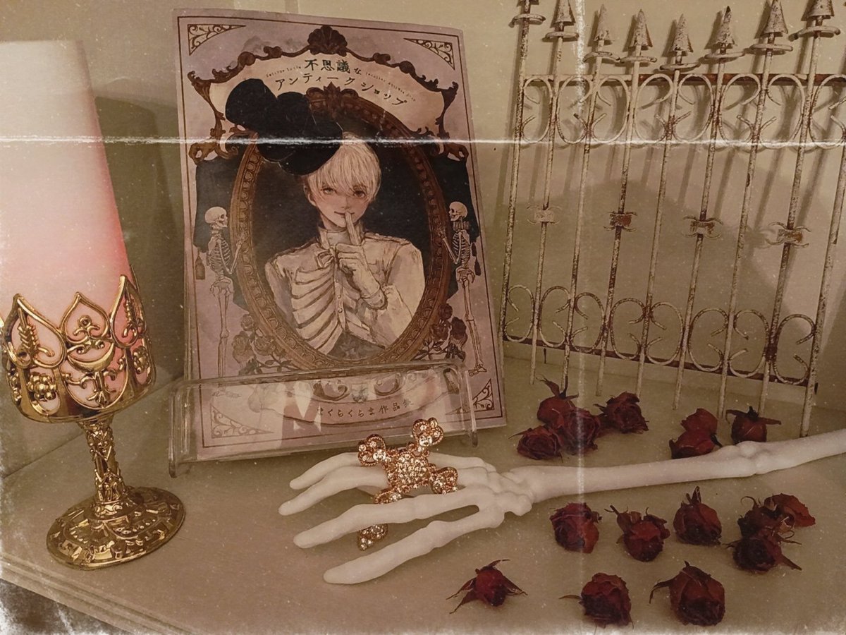 新品未使用✧⁠*⁠ ◆ 作家gyroscopeさま　くまちゃん ◆ まくら くらま (@ohg_m3) / X