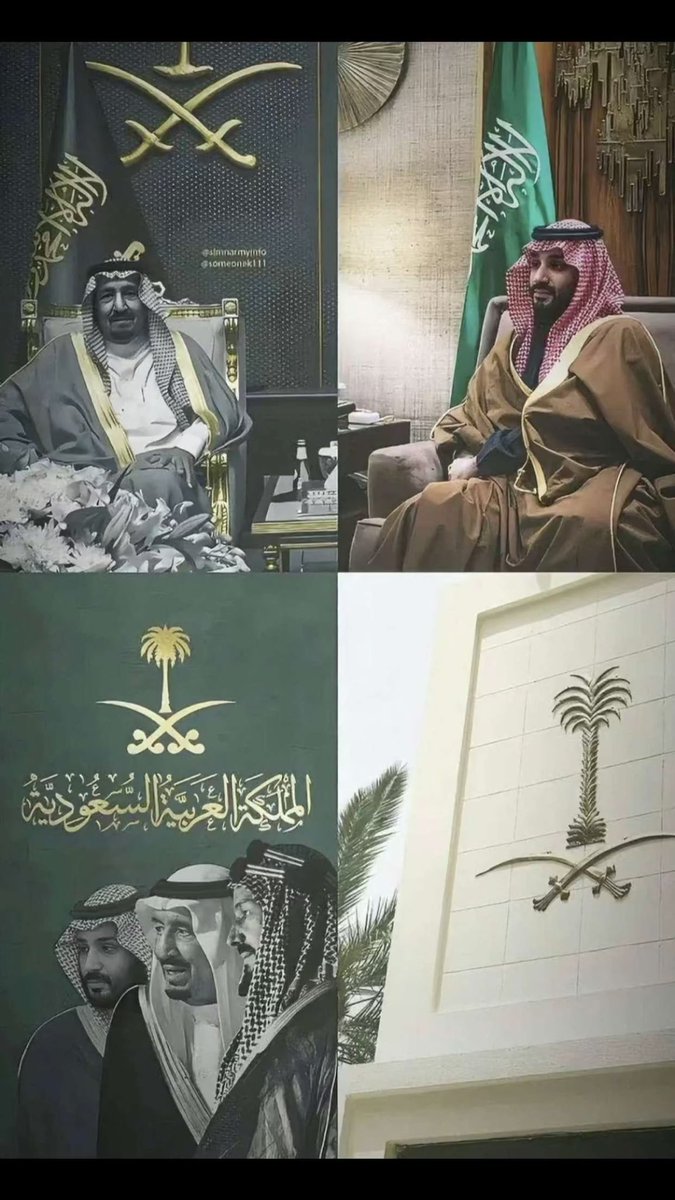 كل عام وبلادي بازدهار وقوة ورفعه حفظها الله