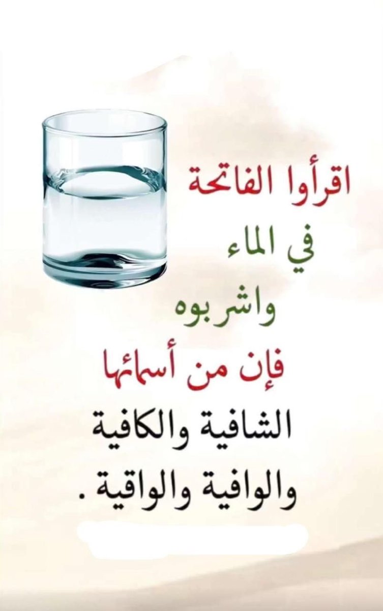 عبدالعزيز محمد الكوير (@abadalaziz123) on Twitter photo 