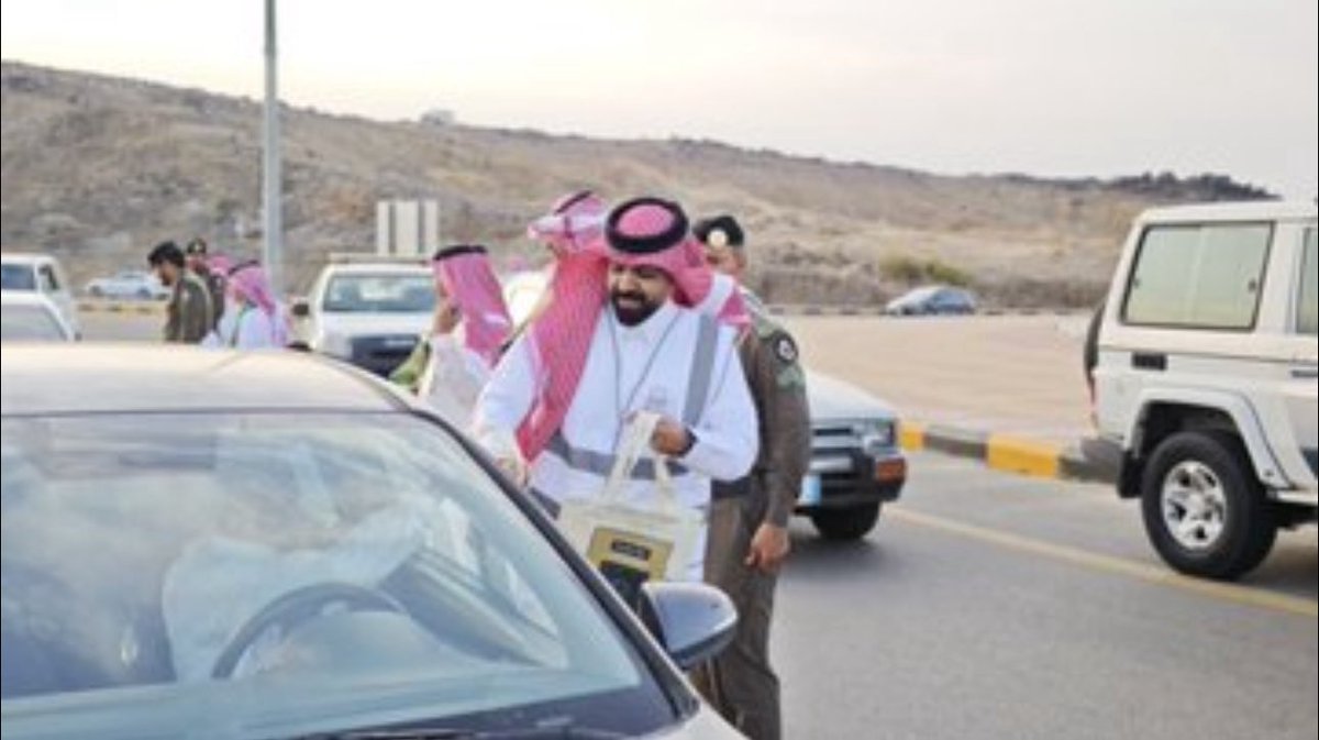 جمعية التنمية الأهلية بالعقيق tweet media