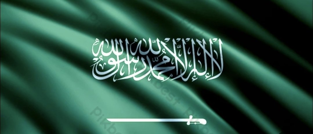 ALMUHAYA_KHALED's tweet image. يا وطنا ..يا عزاوينا 
لا أعتلينا لابسات الرسن..
يا وطنا ..يا نخاوينا 
لا تخضبنا دمانا في بياض الكفن..

يا وطن ...يا وطن

لترابك ارواحنا ترخص ثمن ..

#اليوم_الوطني_عزنا_بطبعنا