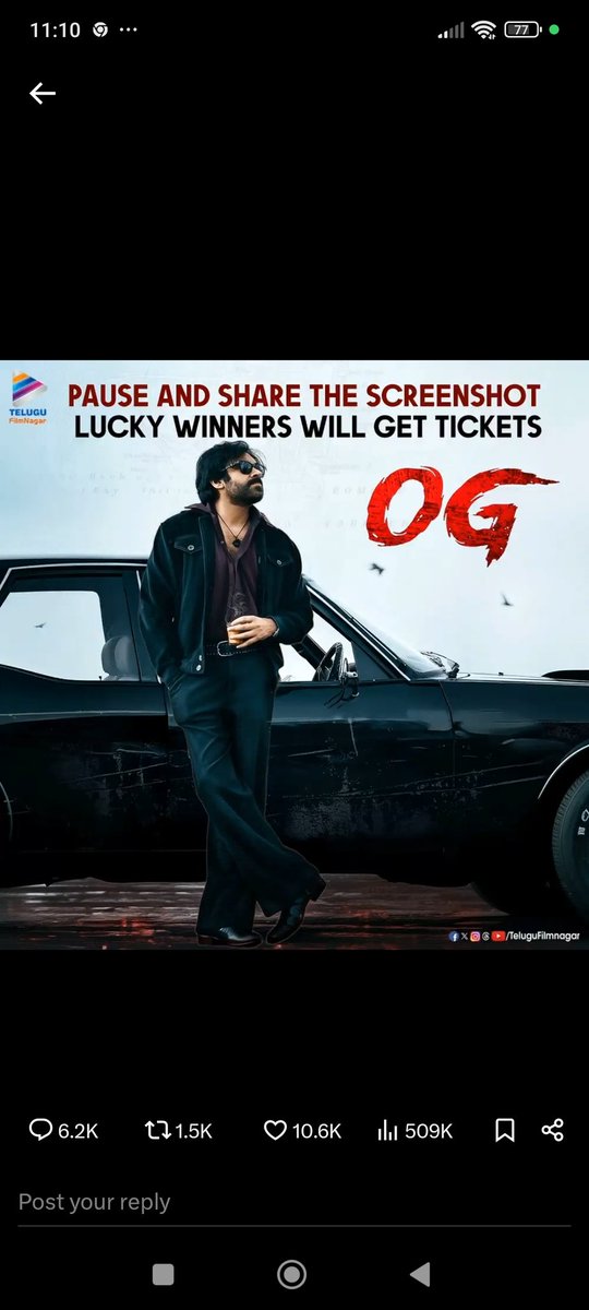 varmapowerstar6's tweet photo. @telugufilmnagar https://t.co/pA4eXWwtii
