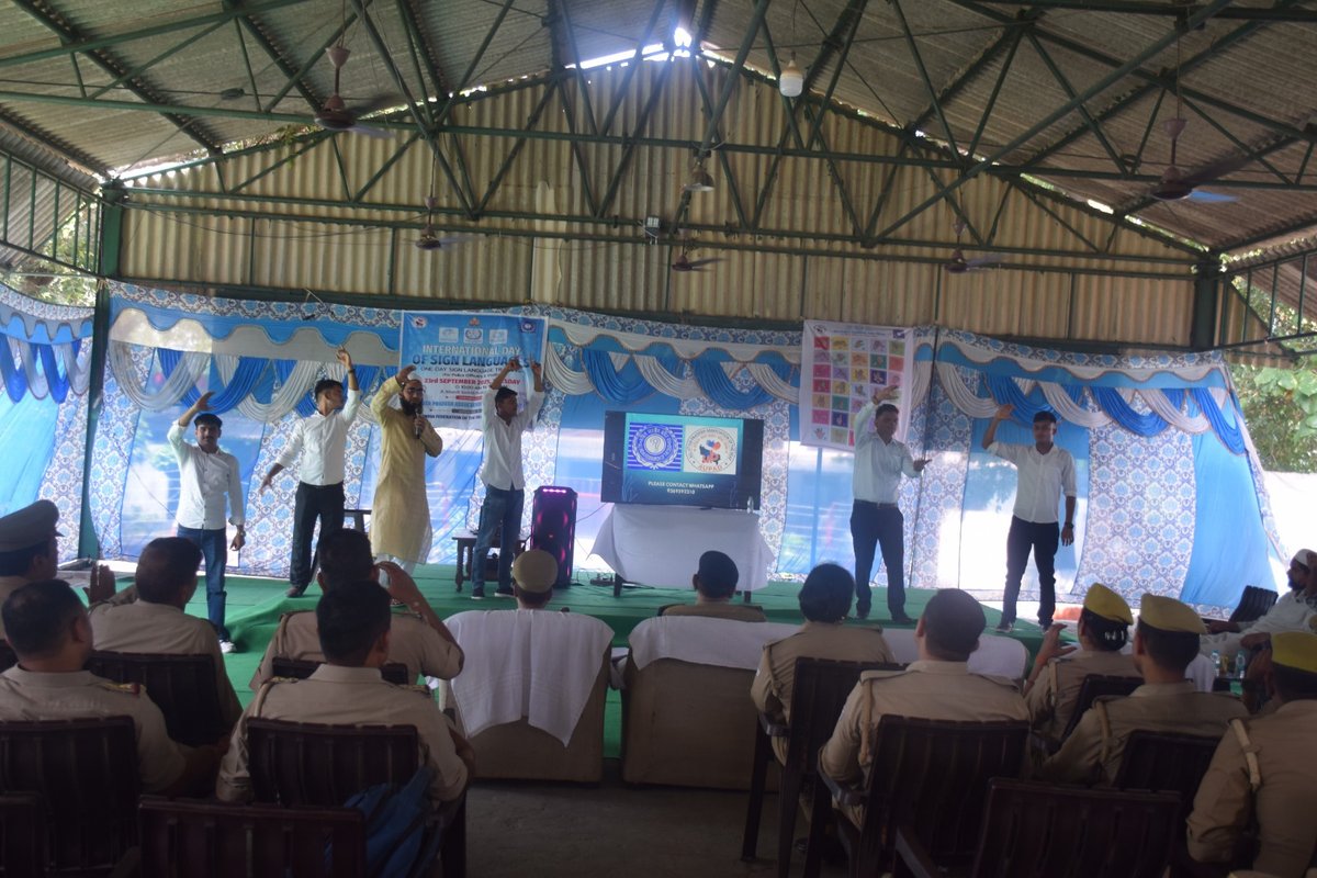 💠 अन्तर्राष्ट्रीय सांकेतिक भाषा दिवस के अवसर पर आज अमरोहा में पुलिस अधीक्षक अमित कुमार आनन्द के निर्देशन में पुलिस लाइन में एक दिवसीय सांकेतिक भाषा प्रशिक्षण कार्यशाला का आयोजन किया गया #UPNews #SignLanguageDay