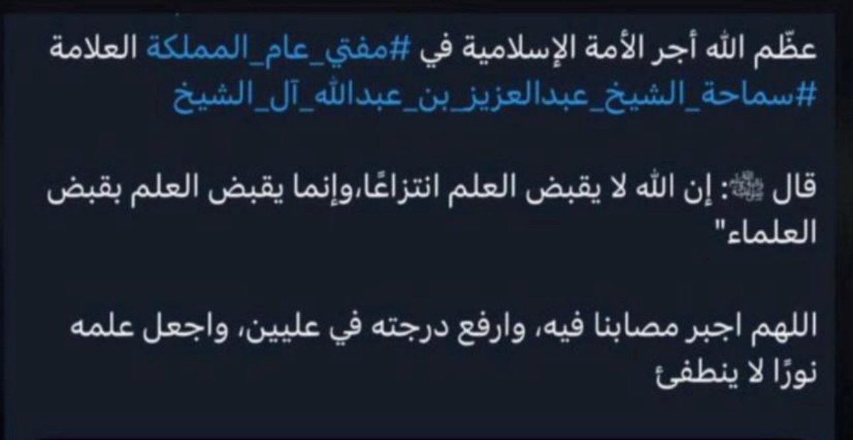 Faleh0966's tweet photo. https://t.co/hX6eRo5Agd
