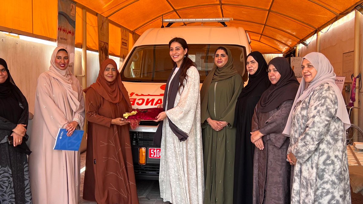 غيث من الخير، يسير على دروب الإحسان 🚑
في إطار رسالتها الإنسانية، قدّمت #موسسة_الجسر<a href="/JisrFoundation/">Al Jisr Foundation | مؤسسة الجسر</a> تبرعًا كريمًا يتمثل في سيارة إسعاف مجهزة بالكامل باسم "غيث"، لتنطلق في خدمة المرضى المقعدين سريريًا، بالتعاون مع #جمعية_إحسان_مسقط

نشكر شركة #موسسة_الجسر <a href="/JisrFoundation/">Al Jisr Foundation | مؤسسة الجسر</a>على هذا