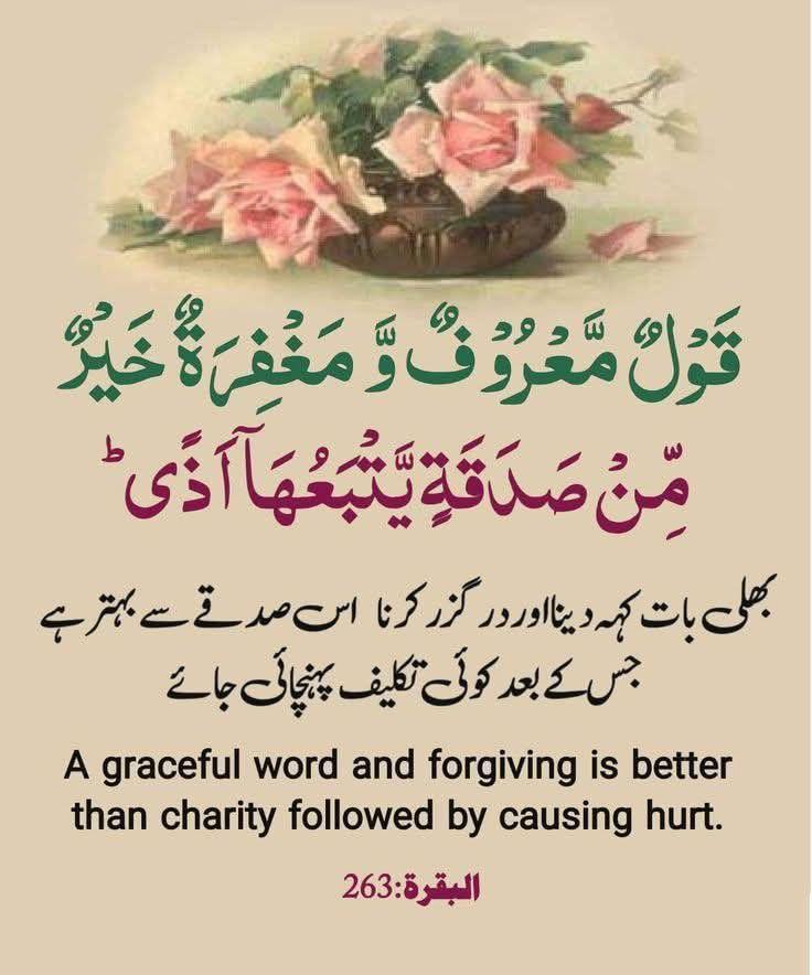 #RPG #GPG  #A_P_G
 Special Promo↔️ FB 💯 
<a href="/Ghz97/">❃ 𝐒.𝐆𝐮𝐥 ❃</a> <a href="/Bj__99/">вααωα</a>
<a href="/S111_9/">SHAHID MEHMOOD</a>
<a href="/khg_82/">KHAN G</a>
<a href="/Lbn21/">Lubna ali</a>
@80pti
<a href="/V13lula/">Karen Lúcia♀️🚩🌵</a>
<a href="/_Qpr1/">𝒬𝓊𝑒𝑒𝓃ꪫꤪꤨ𝒫𝓇𝑜𝓂𝑜♟️</a>
<a href="/TSC143_/">آفیسرز</a>
<a href="/bndy55/">Asad 𝔹𝕒𝕟𝕕𝕒𝕪 2</a>
<a href="/Hfz_2/">Abdul Hafeez</a>
<a href="/_1gul/">Aαɾα Yσυʂαϝȥαι</a>
<a href="/1Aara_/">○° آراءخان°○</a>
<a href="/Shpti9/">% کپتان کا سپاہی$</a>
<a href="/Y_O_U_S_1/">✨️ YOUSIF ✨️</a>
<a href="/Rubaab64_/">Rubaab</a>
<a href="/RS_Pti/">◣𝑹𝒂𝒔𝒉𝒊𝒅 𝑺𝒂𝒕𝒕𝒊◥</a>
<a href="/Sana_IIK/">KhanZaadi 🦋</a>
<a href="/bnte_/">بـٌـٌٌـٌٌٌـٌٌـٌنـِِـِـتـٌـٌٌـ۔</a>
<a href="/_lub1/">✿𝖑𝖚𝖇𝖓𝖆 𝑨𝖑𝖎✿</a>
@Snm5_
<a href="/1fazl2/">فضـ𝓪𝓴𝓫𝓪𝓻ـل</a>
<a href="/Znt31/">🦋Zeenat🦋</a>
<a href="/Naz5_/">🩷Gulnaz🩷</a>
<a href="/Rhl3a/">🌸Roheela🌼</a>
@gh13z
<a href="/_Rani_2/">R🔸A🔸M🔸E🔸E🔸N</a>
<a href="/1qqmr/">𝓦𝓐𝓐𝓓</a>
<a href="/1_i_1i/">🔥🅰️ 🇩 🅰️ 🇲🔥</a>
<a href="/OdriSeva/">Odri Seva</a>