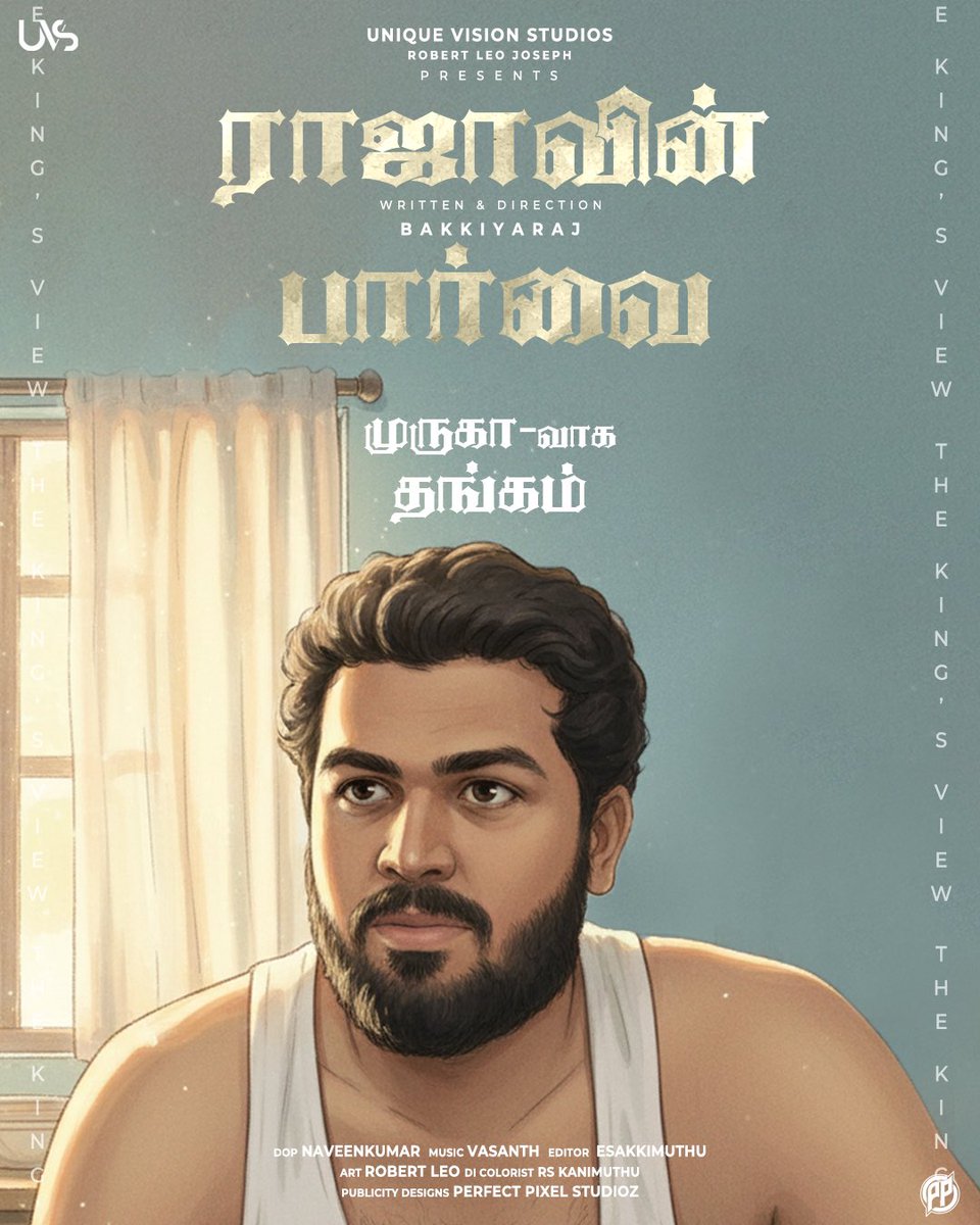 U_V_Productions's tweet photo. #rajavinpaarvaitamilshortfilm  செப்டம்பர் 28 இந்திய நேரம் மாலை 6மணி முதல் உங்கள் பார்வைக்கு https://t.co/jmr61SuSQS