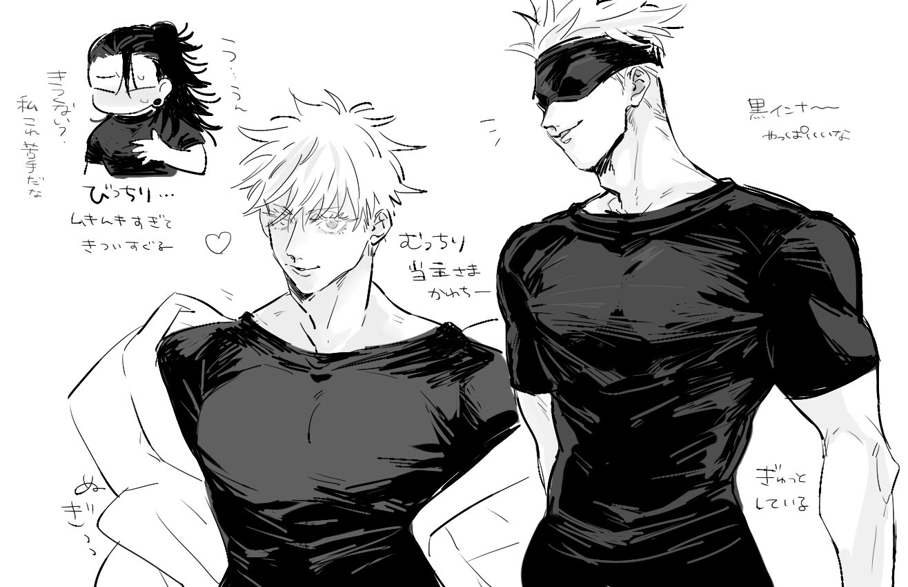 ⚪️ (@e88725) / X