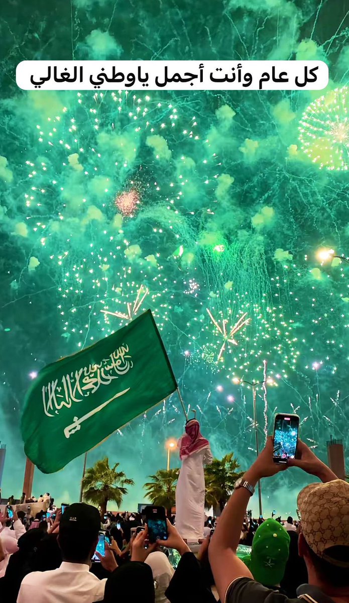 روقااان❤️ (@freemind9999) on Twitter photo  روقااان❤️ (@freemind9999) on Twitter photo