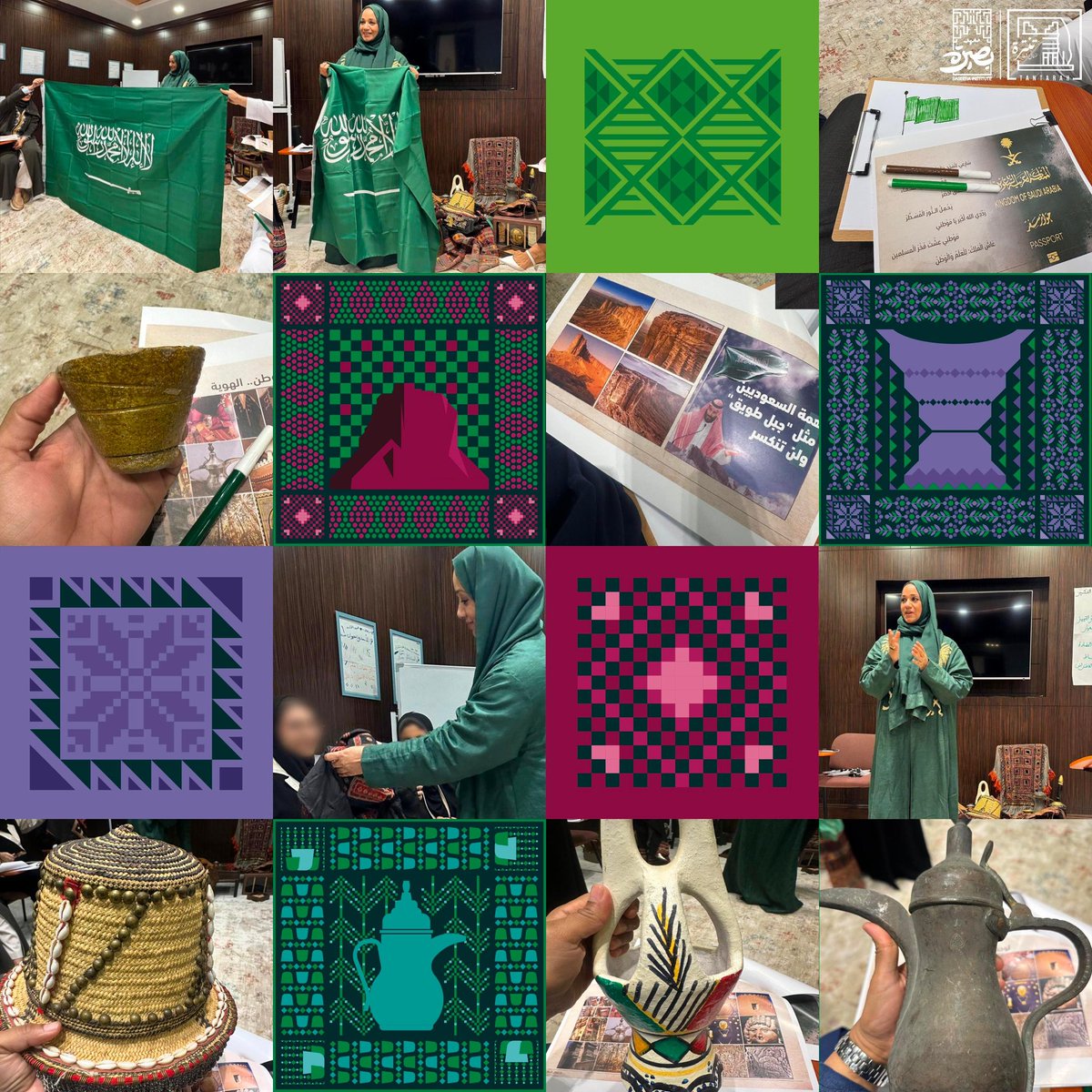 ShataManal's tweet photo. كل عام ووطننا الغالي بألف خير 🇸🇦
مقتطفات من ورشة عمل "صوت الوطن" بمنهجية P4C، تقدم حواراً فلسفياً بين التراث والحواس والأغاني الوطنية،
معنى الوطن في الذاكرة والتجربة الشخصية،
بمناسبة اليوم الوطني 95
شكراً من القلب @Baseera_Jed https://t.co/UWsLCEIKW0