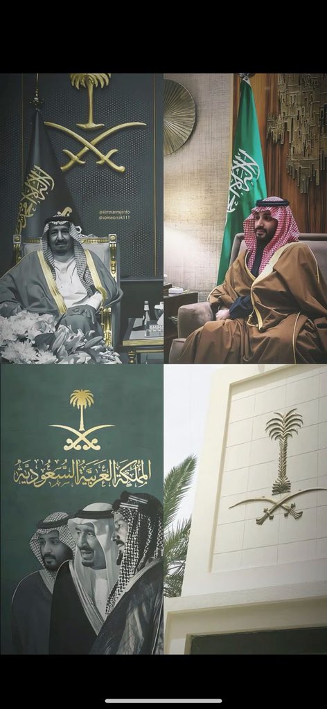 يسرني  أن أرفع أسمى آيات التهاني والتبريكات لمقام سيدي خادم الحرمين الشريفين الملك سلمان بن عبدالعزيز آل سعود، وإلى سمو ولي عهده الأمين الأمير محمد بن سلمان بن عبدالعزيز – حفظهما الله – بمناسبة اليوم الوطني الخامس والتسعين لمملكتنا الغالية.
#عزنا_بطبعنا