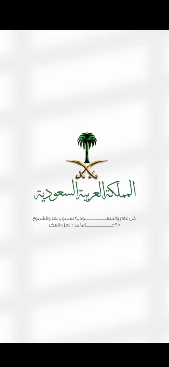 Porter محمّد (@m3b460) on Twitter photo 