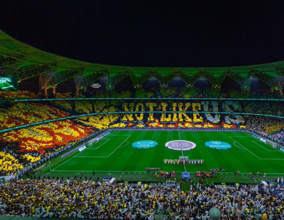 تيفو مخفي                                تيفو مخصي