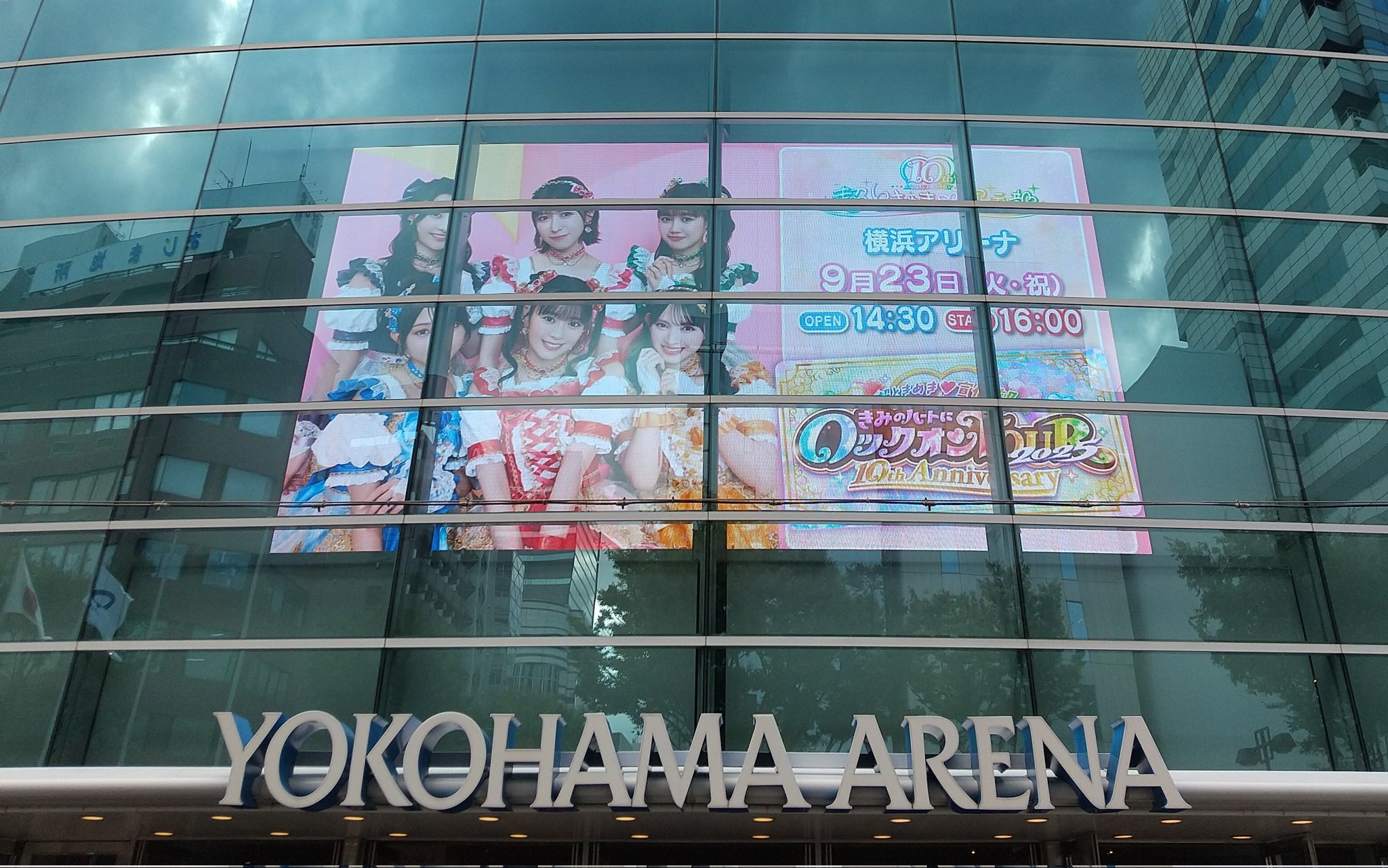 えみちゃん🐹🧡 on X: 