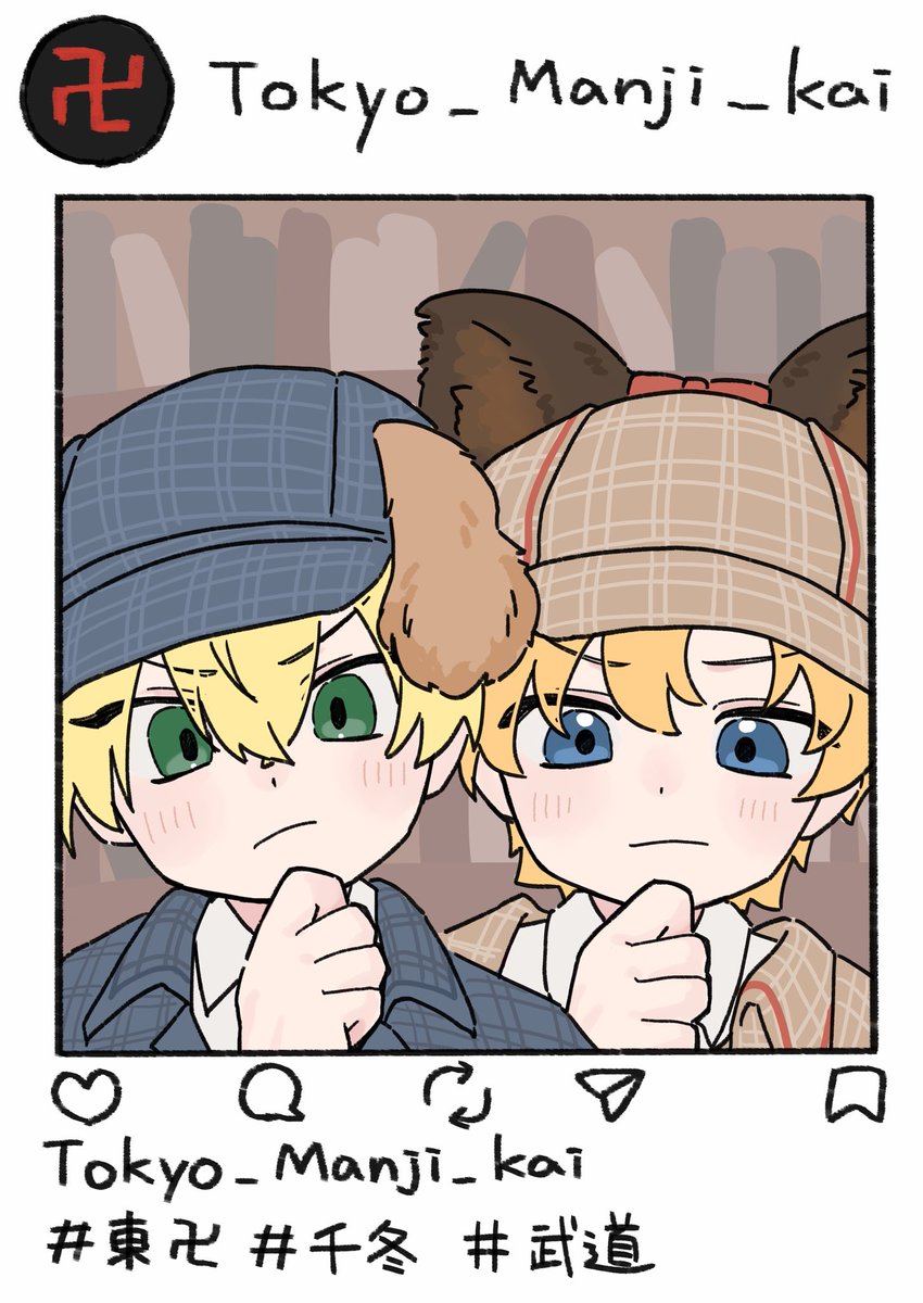 ドルパロその5
わんちゃんず