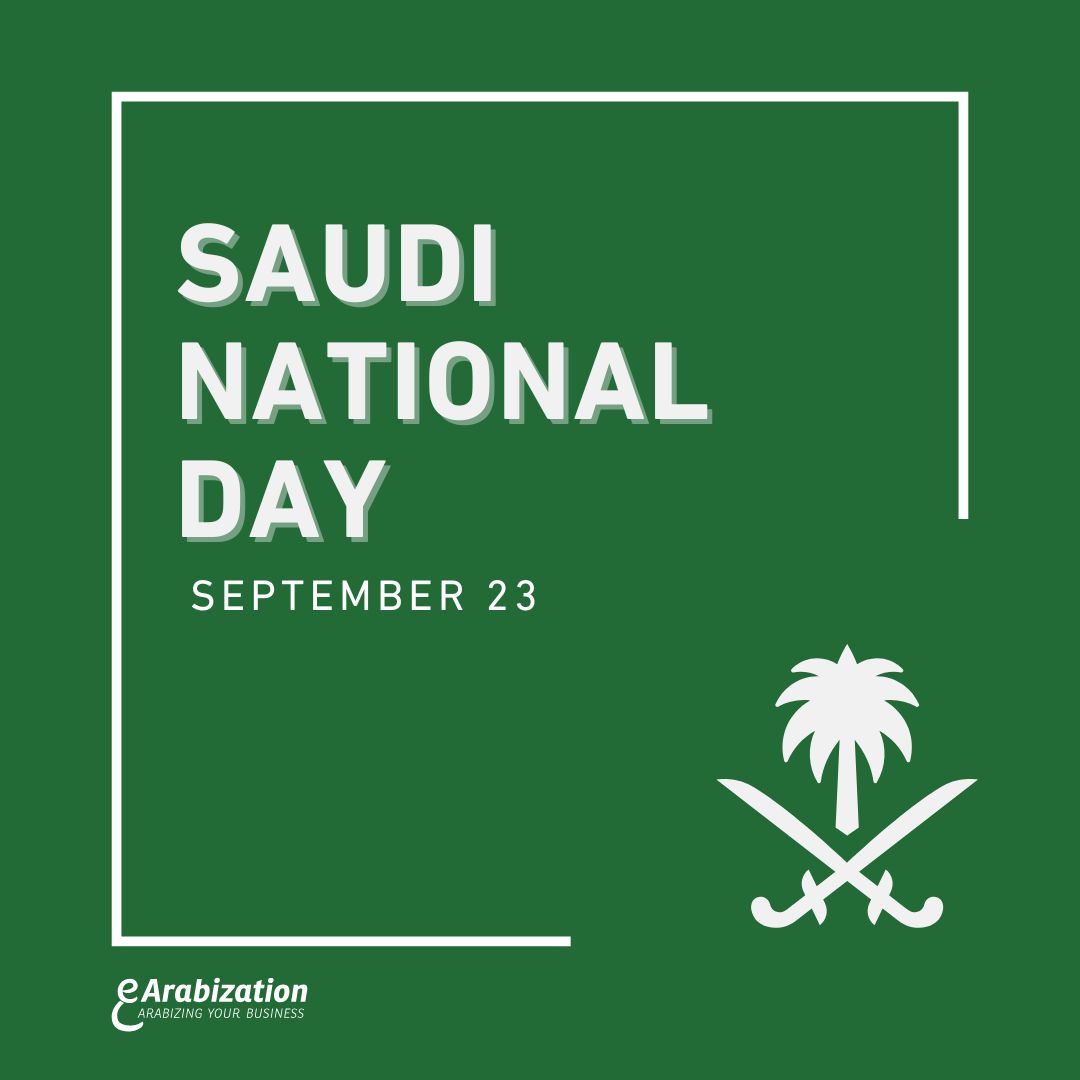 E_Arabization's tweet image. Happy Saudi National Day! 🇸🇦

Today, we join the Kingdom of Saudi Arabia in celebrating its rich heritage, vibrant culture, and ambitious vision for the future. From tradition to innovation, Saudi Arabia continues to inspire the region and the world with its progress and…