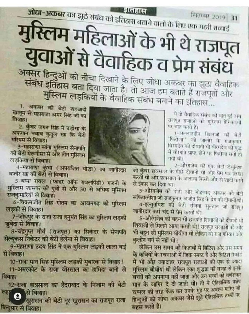 devkumarg75's tweet image. चलो इन पर #फ़िल्म बनाते हैं।