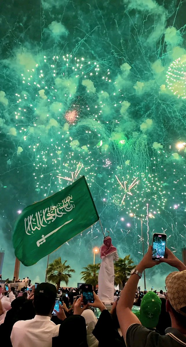 اليوم ..

الشعب كله يردد عاش سلمان 💚🤍🇸🇦

#اليوم_الوطني_عزنا_بطبعنا_95 
#جواز_اليوم_الوطني 
#اليوم_الوطني_عزنا_بطبعنا