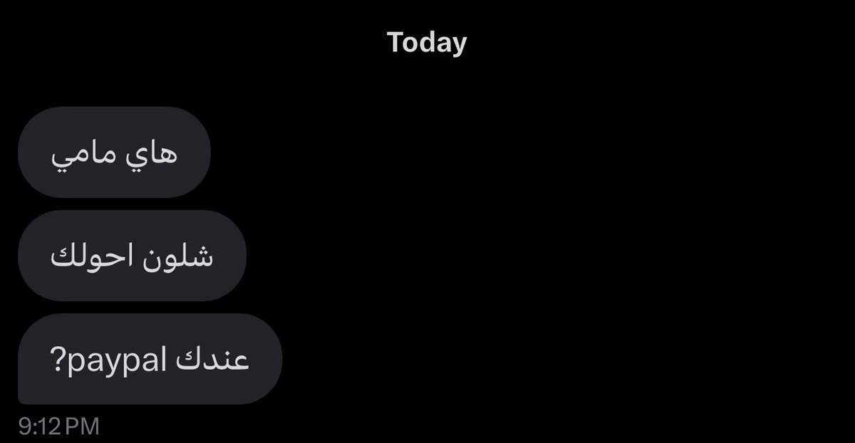 mommy is where you belong