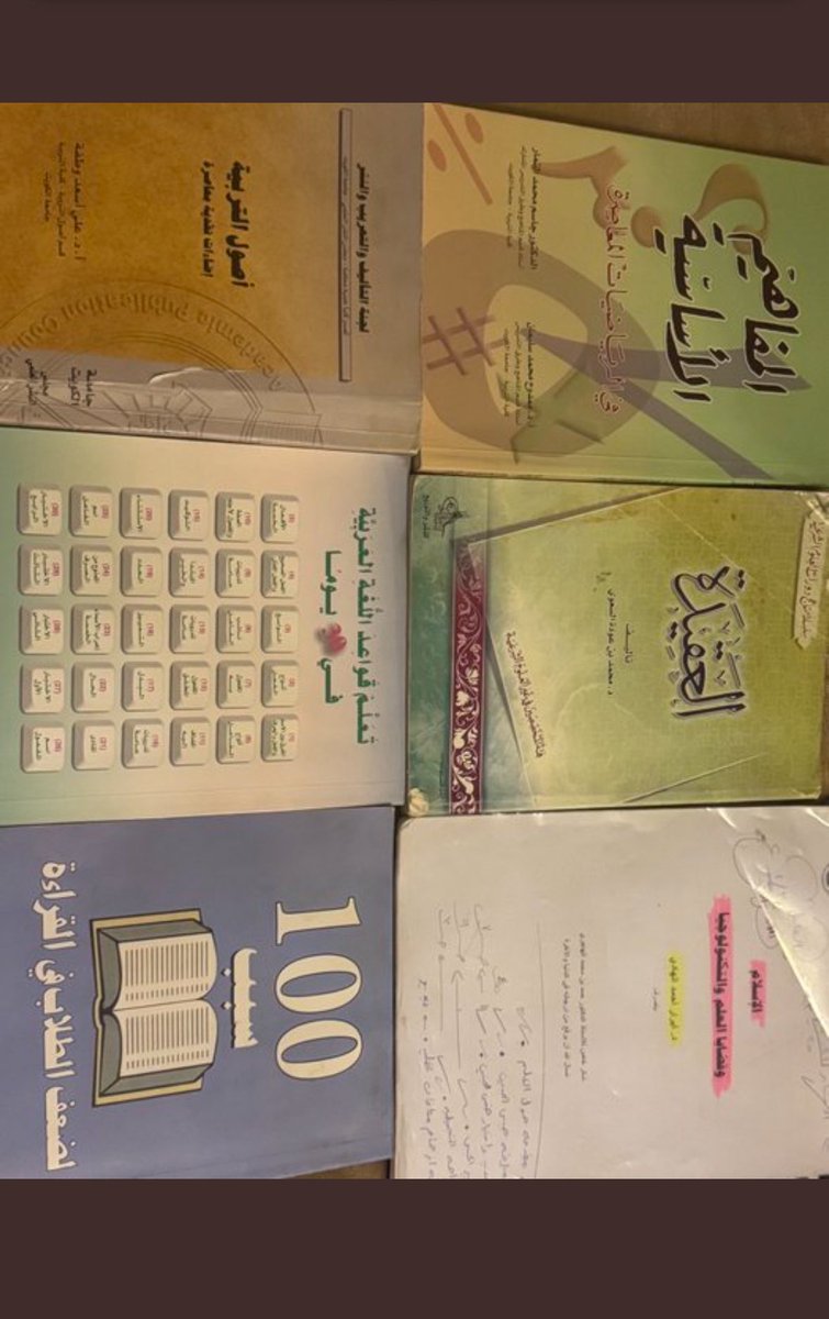 أسد الشدادية . tweet media